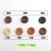 Wooden buttons for shirts, coats, children's clothing, natural round wooden buttons, black mosquito repellent incense, wooden buttons with eye buttons details Picture